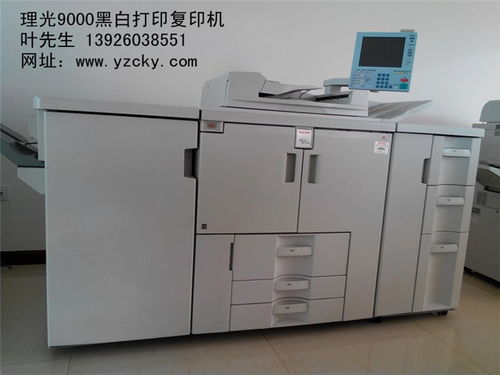 张家口理光proc7110彩色数码印刷机公司优选企业 在线咨询